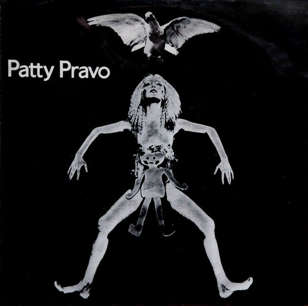 Η ελληνική περιπέτεια της Patty Pravo