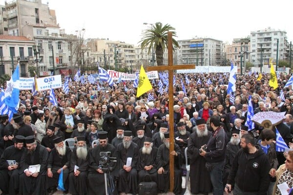 ΑΠΟΚΛΕΙΣΤΙΚΟ: Ο διάλογος του Σατανά με τον Αντίχριστο για τον Τσίπρα