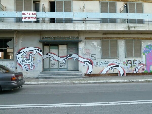 Ο Oré θα ήθελε να κάνει graffiti στον Παρθενώνα