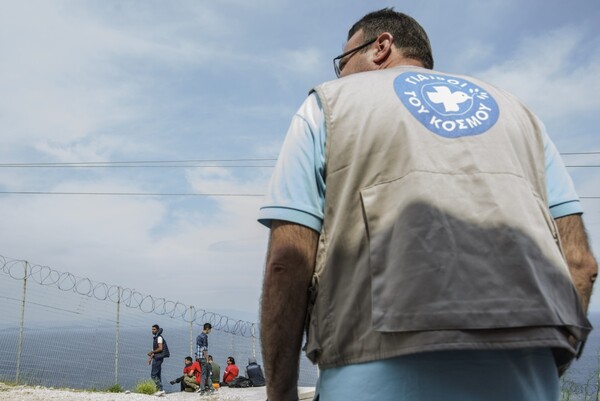 Οι ημέρες της μεγάλης αναμονής