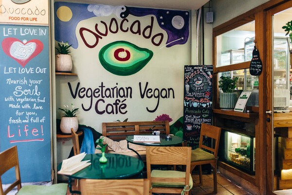 Χάρη στο Avocado μπορείς κι εσύ να γίνεις vegetarian