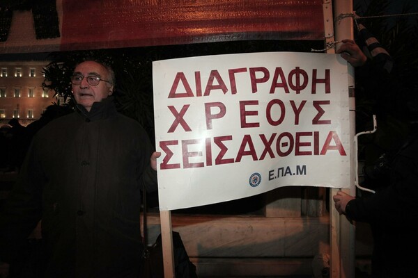 15 φωτογραφίες απ' την πάνω πλατεία του Συντάγματος 