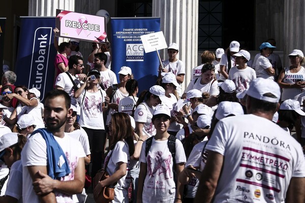 15 φωτογραφίες απ' τον Αγώνα Δρόμου για τη καταπολέμηση του καρκίνου του μαστού