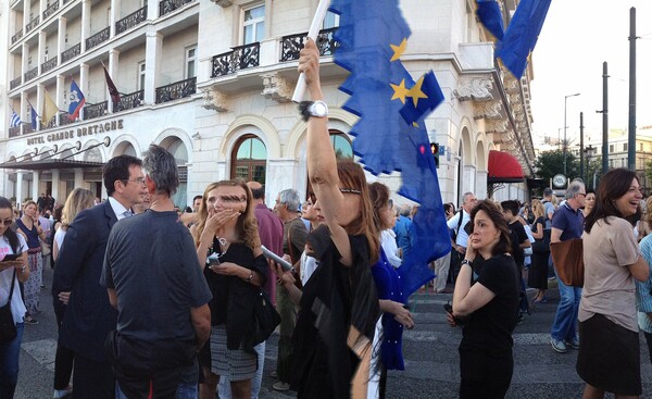 "Ευρωπαϊστές"