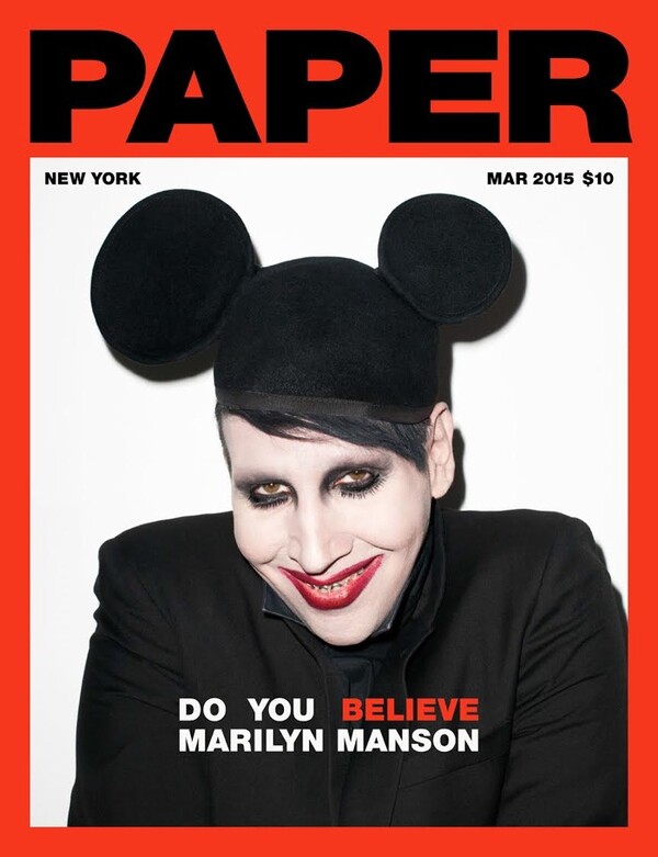 Ο Terry Richardson κατάφερε να φωτογραφίσει τον Marilyn Manson με τον πατέρα του