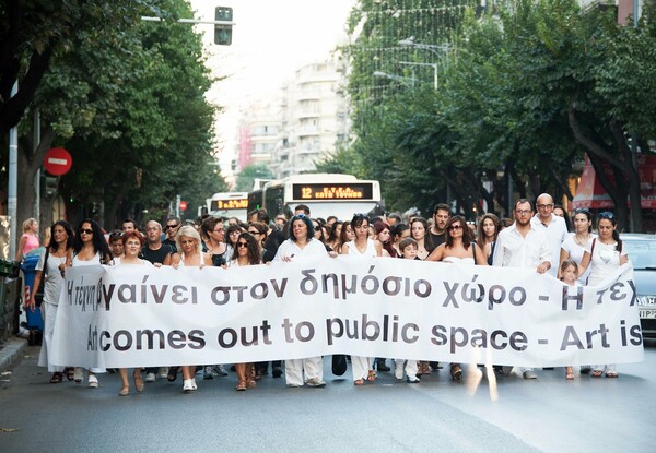 Ελληνο-γερμανική φιλία με κινούμενο μαύρο τετράγωνο και ... διασπορά εντόμων