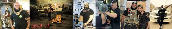 Abu Azrael, ο "Πατέρας του Αγγέλου του Θανάτου"