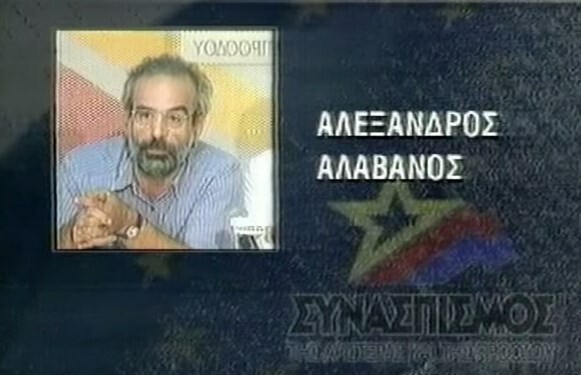 Βρε καλώς τα παιδιά!