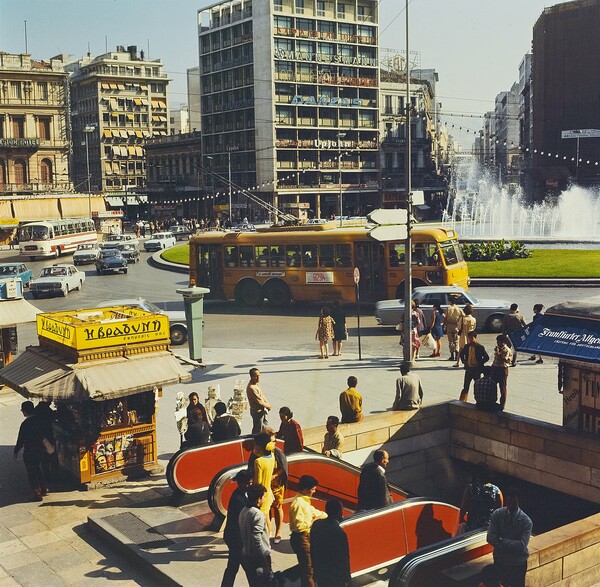 Η πλατεία Ομονοίας στα τέλη της δεκαετίας του '60