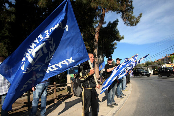 OΛΑ ΓΙΑ ΤΙΣ ΕΚΛΟΓΕΣ