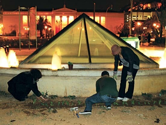 Guerilla Gardening στην Αθήνα