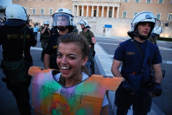 Αγανακτισμένο Σύνταγμα