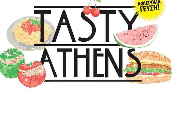 Tasty Athens