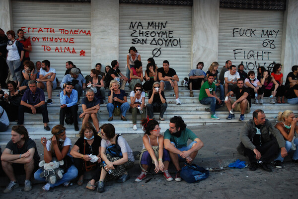 Τρίτη 27-06. Η μάχη του νερού.