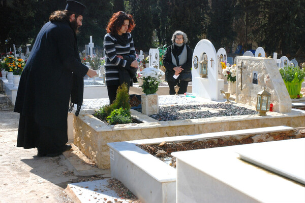 Ψυχοσάββατο στην Καισαριανή.