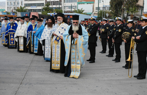 Παραλαβή τιμίου λειψάνου.