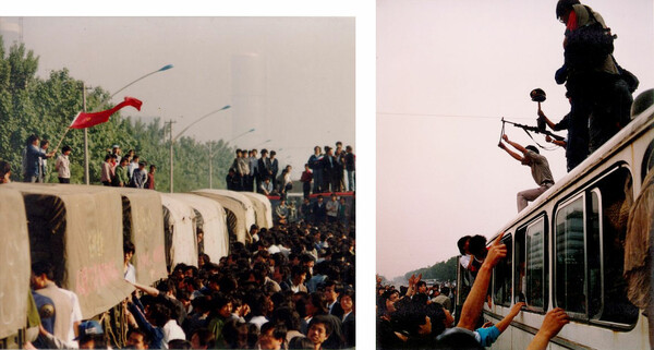 Τιεν Αν Μεν, Ιούνιος 1989. 'Αγνωστες φωτογραφίες.