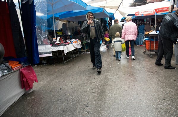 Παζάρι του Πειραιά.