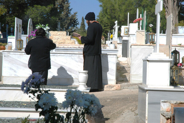 Ψυχοσάββατο στην Καισαριανή.