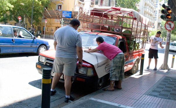 Αχαρνών. Μία άλλη ήπειρος.