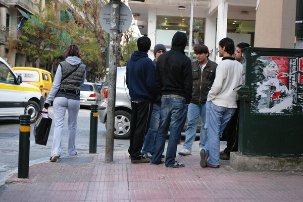 Αχαρνών. Μία άλλη ήπειρος.