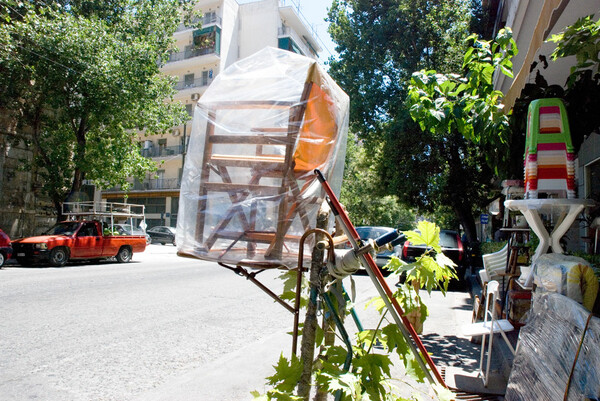 Αχαρνών. Μία άλλη ήπειρος.