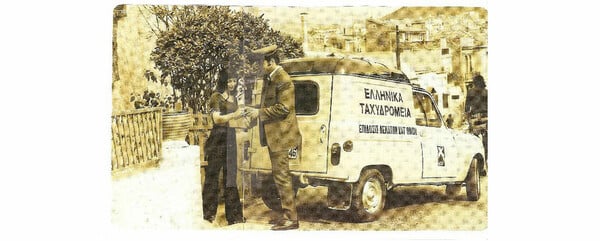 Renault 4L. Μισός αιώνας.