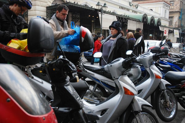 Τελευταία ψώνια.