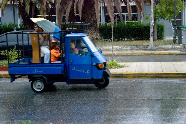 Ανακύκλωση.