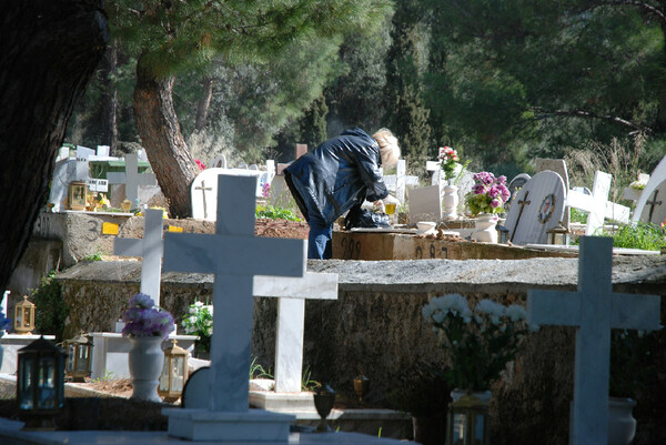 Ψυχοσάββατο στην Καισαριανή.