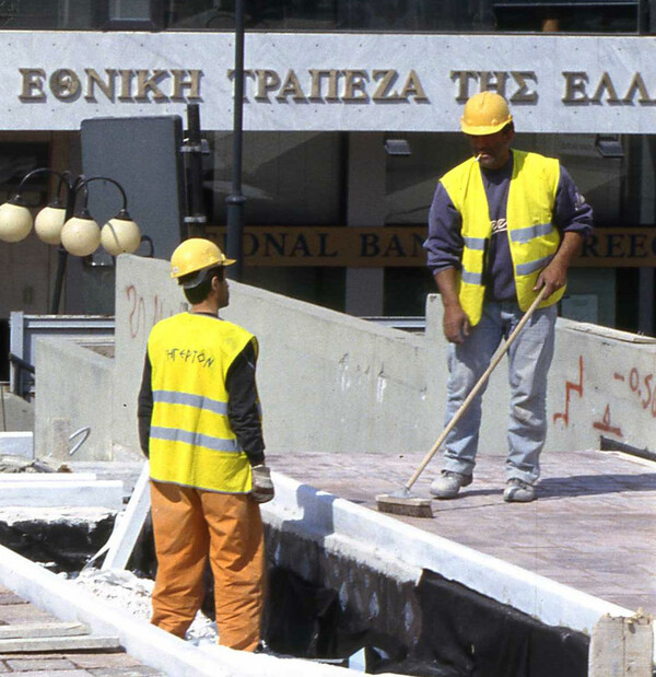 Βαρβάκειος Agora. Πώς δενότανε τ' ατσάλι.