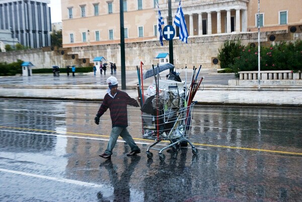 Ανακύκλωση.