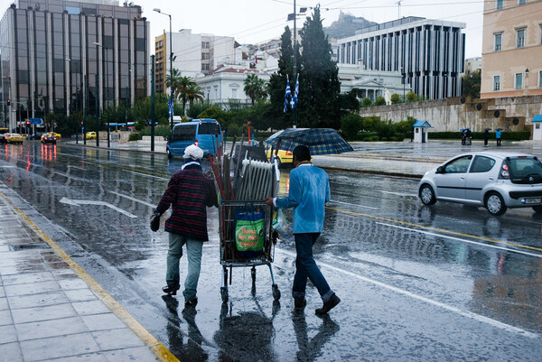 Ανακύκλωση.