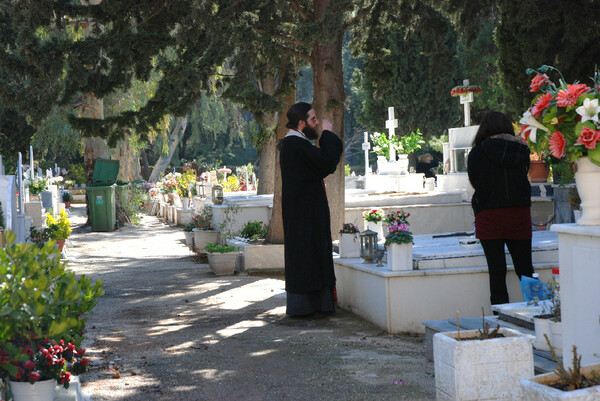 Ψυχοσάββατο στην Καισαριανή.