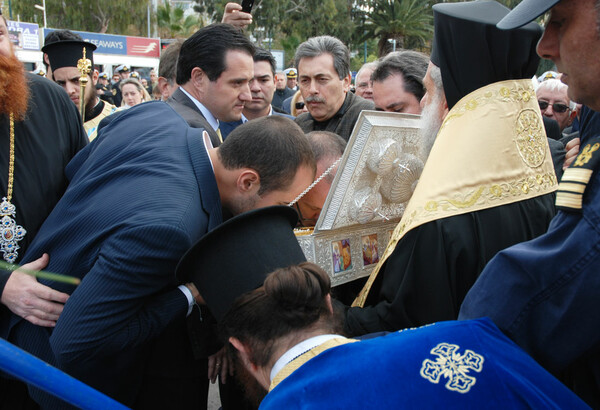 Παραλαβή τιμίου λειψάνου.