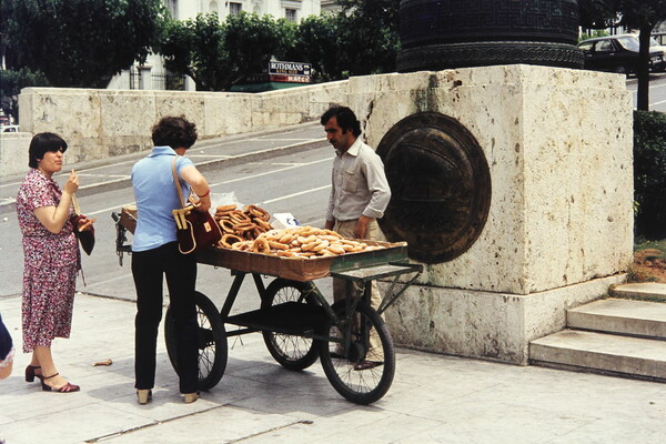 Η Aθήνα του 1980: τόσο κοντά, τόσο μακριά...