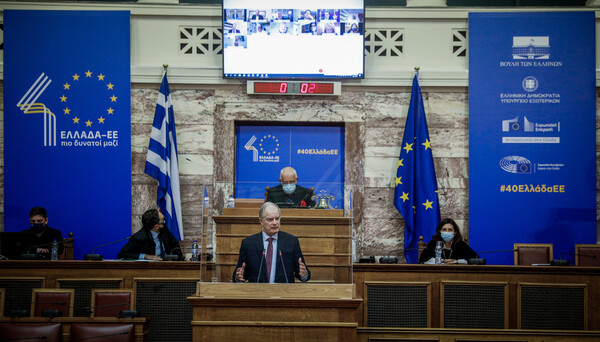 40ΕλλάδαΕΕ - Πιο δυνατοί μαζί: Φέτος η Ελλάδα γιορτάζει 40 χρόνια από την ένταξή της στην ΕΕ