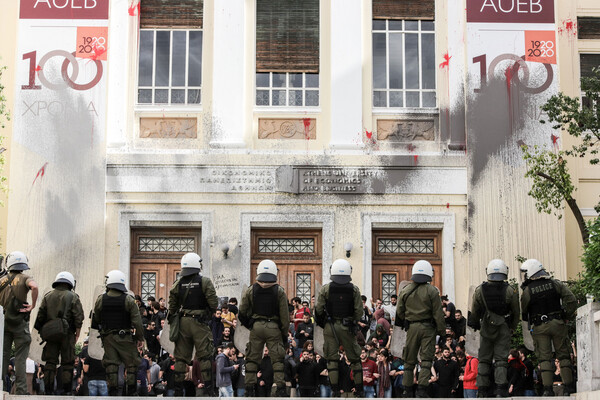 Η βία στα πανεπιστήμια και η κοινωνική λογοδοσία