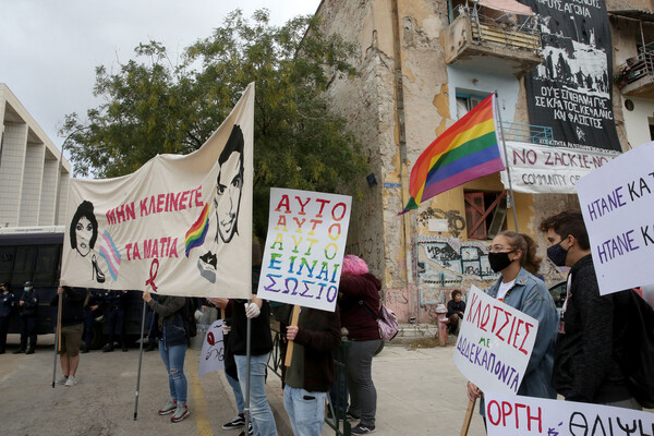 Ζακ Κωστόπουλος: Αναβλήθηκε για τις 6 Νοεμβρίου η δίκη- Συγκέντρωση έξω από το Εφετείο