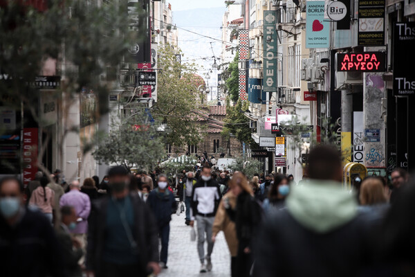 Κορωνοϊός- Lockdown: Ποιες επιχειρήσεις θα παραμείνουν ανοικτές από το Σάββατο