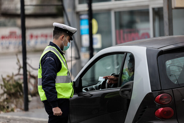 Ροδόπη: Σε αυστηρό lockdown η Κοινότητα Στροφής - Τα μέτρα που ανακοινώθηκαν