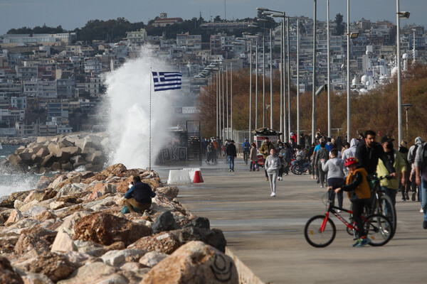 Επίδομα 534 ευρώ: Την Τρίτη θα πληρωθούν οι αναστολές Δεκεμβρίου