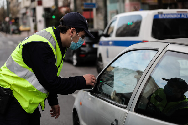 Lockdown στην Αττική: Η Αθήνα σήμερα - Η νέα καθημερινότητα μέσα από εικόνες