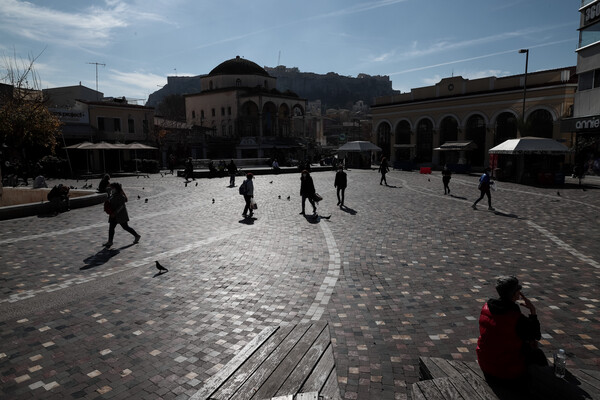 Σκληρό lockdown στην Αττική: Τι επιτρέπεται και τι απαγορεύεται - Αναλυτικά όλα τα νέα μέτρα