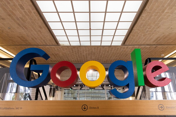 Google: Αγωγή για μονοπωλιακή πρακτική κατέθεσαν 38 αμερικανικές πολιτείες