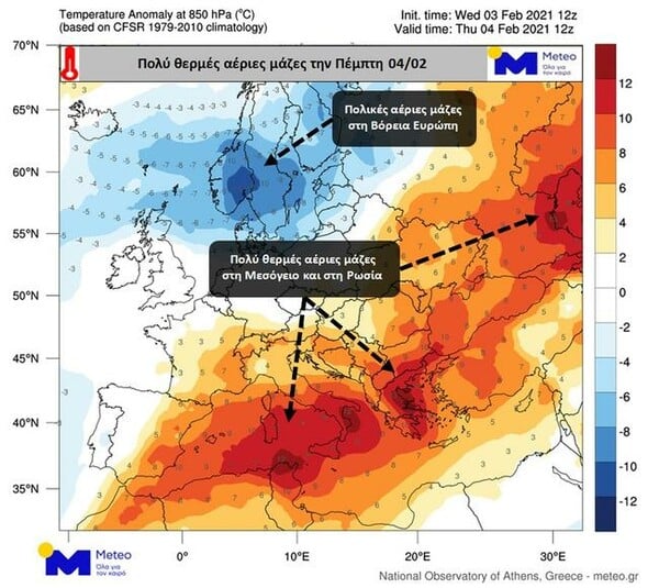 Έρχεται κύμα ζέστης σε όλη τη χώρα - Μέχρι και 24 βαθμούς η θερμοκρασία