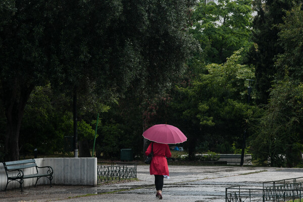 Καιρός: Επιδείνωση από νωρίς το απόγευμα - Πού αναμένονται βροχές και καταιγίδες