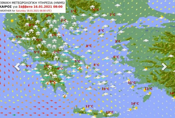 Κακοκαιρία: Πάνω από την Κεντρική Ελλάδα ο «Λέανδρος»- Χιόνια και στην Αττική