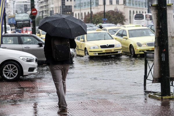 Κακοκαιρία Κίρκη: «Αποφύγετε περιττές μετακινήσεις» - Έκτακτες οδηγίες από την ΓΓΠΠ