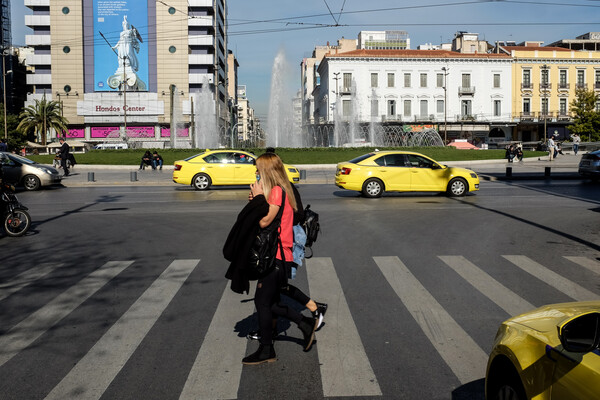 Καιρός: Ηλιοφάνεια και ζέστη το Σαββατοκύριακο - Στους 22-25 βαθμούς οι μέγιστες